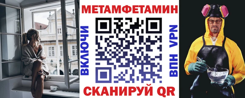 Амфетамин 98%  Богданович 
