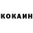 МЕТАДОН белоснежный johannita Kweon