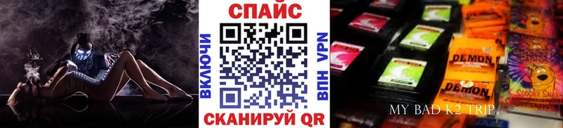 БУТИРАТ буратино  Богданович 