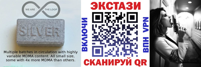наркота  Богданович  это официальный сайт  ЭКСТАЗИ 280 MDMA 