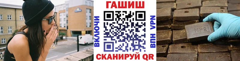 Гашиш ice o lator  Богданович 