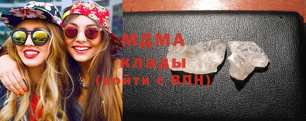 синтетический гашиш Алзамай