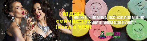 СК Абдулино