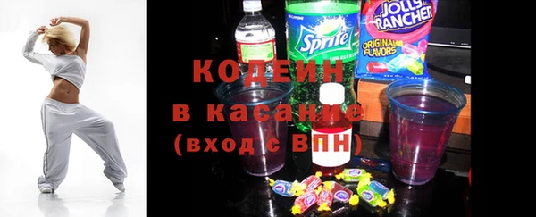 скорость Алексеевка
