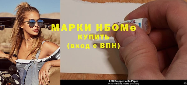 скорость Алексин