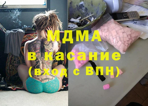 скорость Алексин