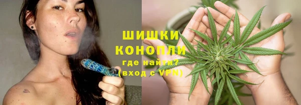 ALPHA PVP Абаза