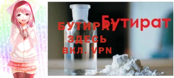 дмт Новокубанск