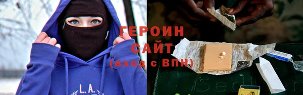 СК Абдулино