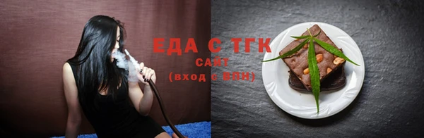 скорость Алексеевка