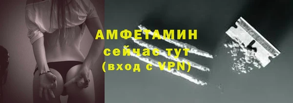 скорость Алексин