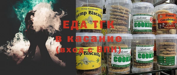 синтетический гашиш Алзамай