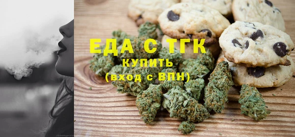 а пвп мука Абинск