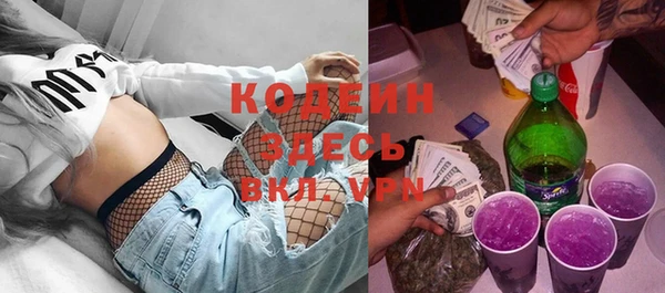 а пвп мука Абинск
