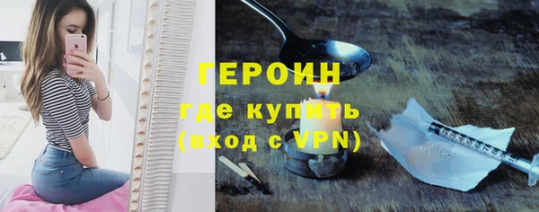 СК Абдулино