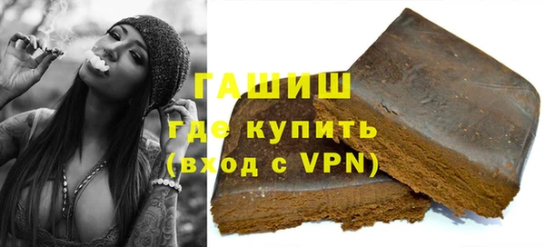 СК Абдулино
