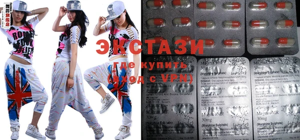 СК Абдулино