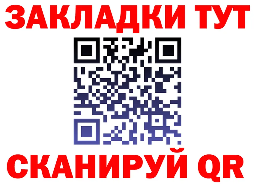 ТГК концентрат ONION дарк нет MEGA Богданович