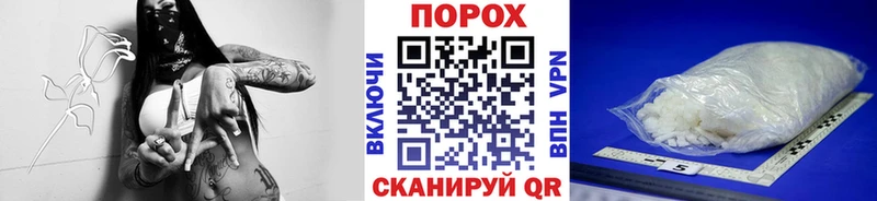 МЕТАМФЕТАМИН винт  Богданович 