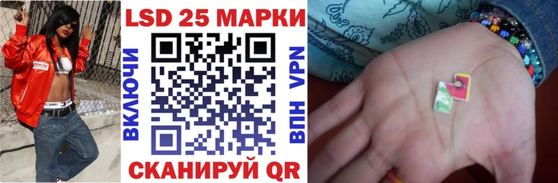 Марки NBOMe 1,5мг  где купить наркотик  Богданович 